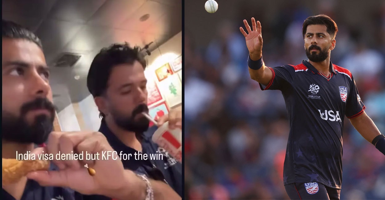 ലോകകപ്പിനുള്ള പാക്ക് വംശജർക്ക് ഇന്ത്യൻ വീസ നിഷേധിച്ചെന്ന് റിപ്പോർട്ട്, പിന്നാലെ ‘കെഎഫ്‌സി’ പോസ്റ്റിട്ട് യുഎസ് താരം; സത്യമെന്ത്?