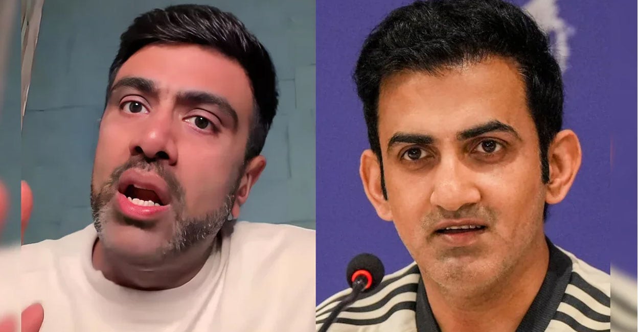 ‘അവൻ ഇങ്ങനെ ബെഞ്ചിലിരുന്നാൽ തുരുമ്പിക്കും, എന്താണ് കാര്യമെന്ന് എനിക്കറിയാം’: രോഷാകുലനായി അശ്വിൻ– വിഡിയോ