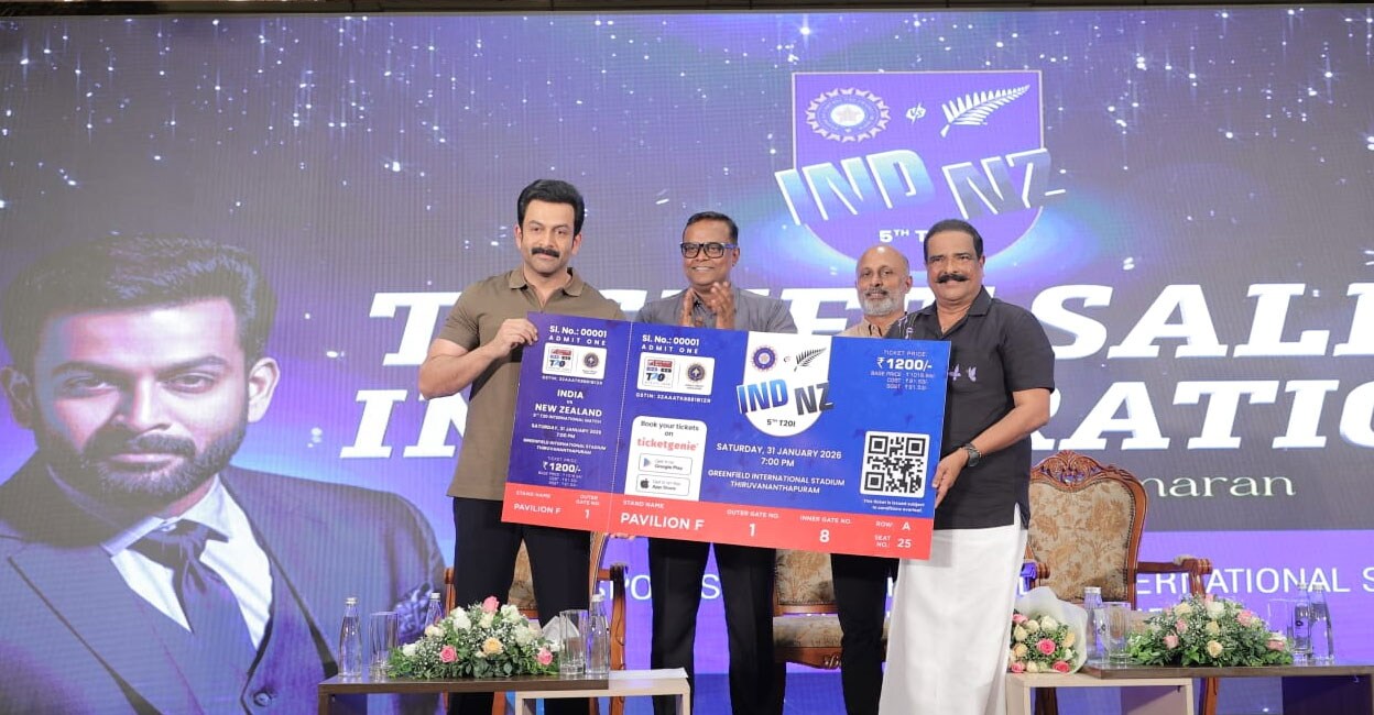 കാര്യവട്ടത്ത് ആവേശം വിതറാൻ ഇന്ത്യ-ന്യൂസീലൻഡ് പോരാട്ടം; ടിക്കറ്റ് വിൽപനയ്ക്കു തുടക്കം, ഉദ്ഘാടനം ചെയ്ത് പൃഥ്വിരാജ്