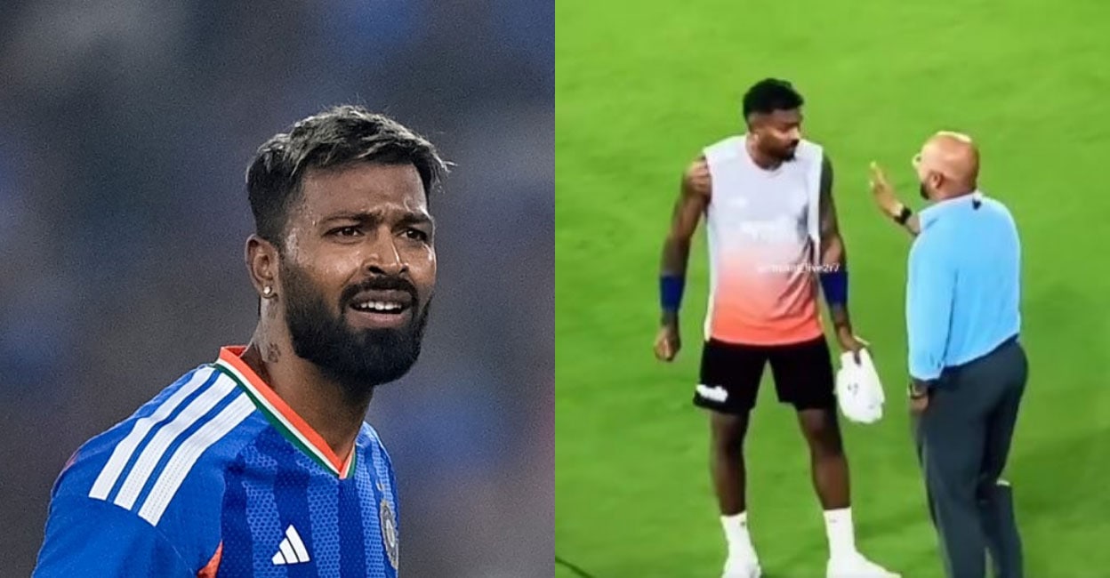 ആദ്യം ചിരിച്ചുക്കൊണ്ട് കൈകൊടുത്തു, പിന്നാലെ ഹാർദിക്കിന്റെ മട്ടുമാറി; മുരളി കാർത്തിക്കുമായി തർക്കം: വിഡിയോ വൈറൽ