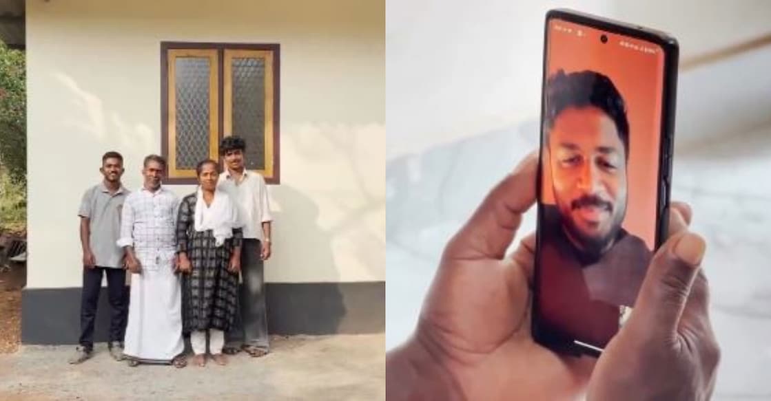 ബേബിച്ചനും കുടുംബവും പണി പൂർത്തിയായ വീട്ടിൽ, സഞ്ജു സാംസൺ കുടുംബത്തെ ഫോണി‍ൽ ബന്ധപ്പെട്ടപ്പോൾ.