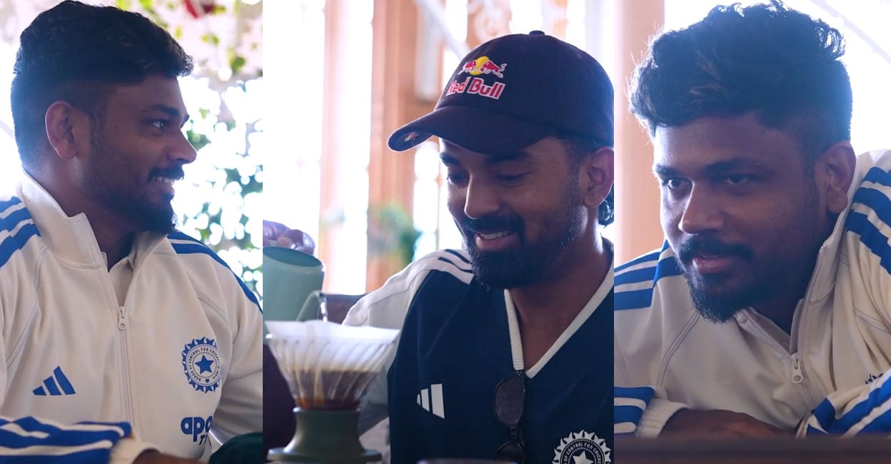 ‘ഒരു ചായ ചേട്ടാ..’ എന്ന് രാഹുൽ; ‘ചായ, ചായ, ചായേ...’ എന്നു വിളിച്ചുപറഞ്ഞ് സഞ്ജു; വിഡിയോ പങ്കുവച്ച് ബിസിസിഐ