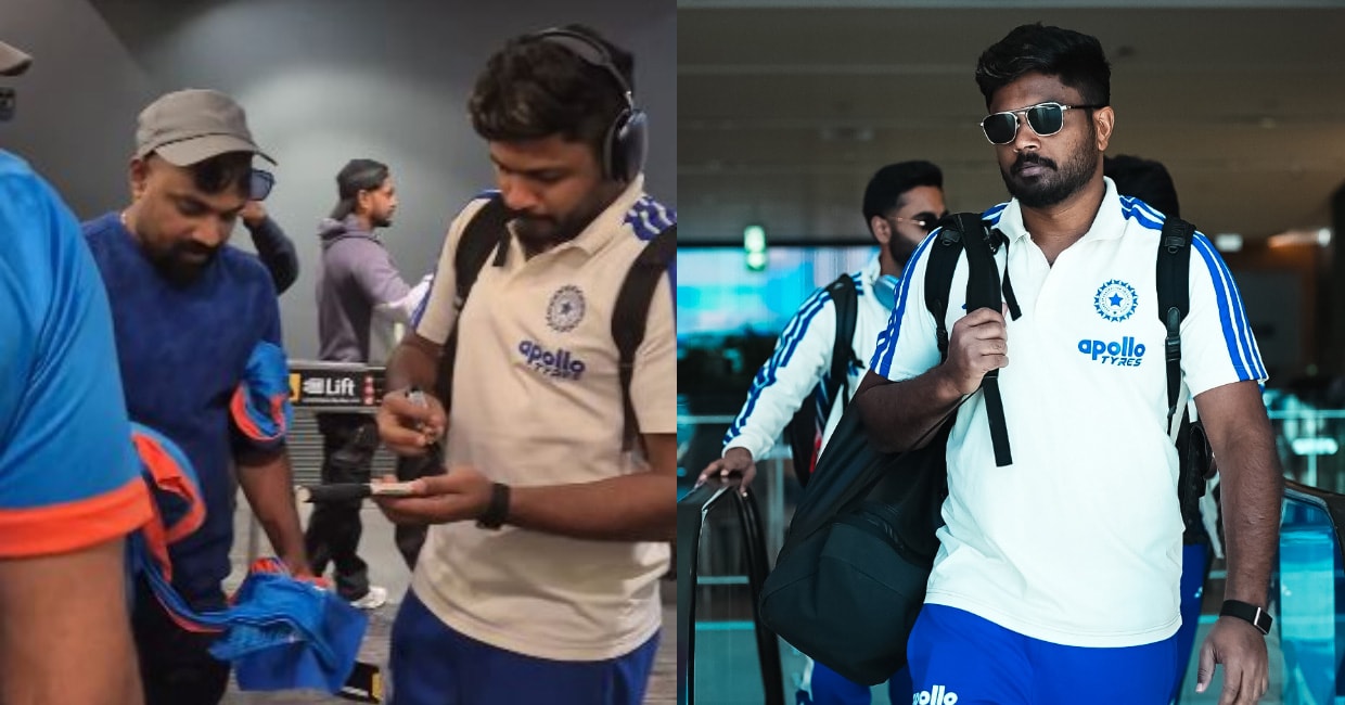 ന്യൂസീലൻഡിലും സഞ്ജുവിനെ വളഞ്ഞ് ആരാധകർ, ആരെയും നിരാശരാക്കാതെ ഇന്ത്യൻ ക്രിക്കറ്റ് താരം- വിഡിയോ