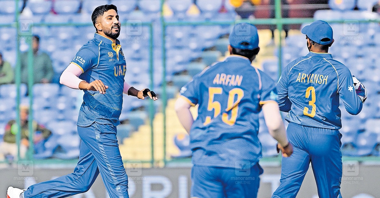 ആവേശച്ചിറകിൽ യുഎഇ! കാനഡയ്ക്കെതിരെ 5 വിക്കറ്റ് വിജയം; കളത്തിലിറങ്ങിയത് 14 ഇന്ത്യൻ വംശജർ