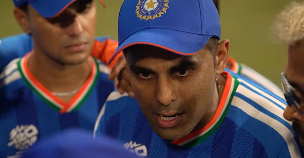 ‘ആരോടും ഒന്നും മിണ്ടരുത്’: ടീമംഗങ്ങൾക്ക് ക്യാപ്റ്റൻ സൂര്യകുമാറിന്റെ കർശനനിർദേശം– വി‍ഡിയോ