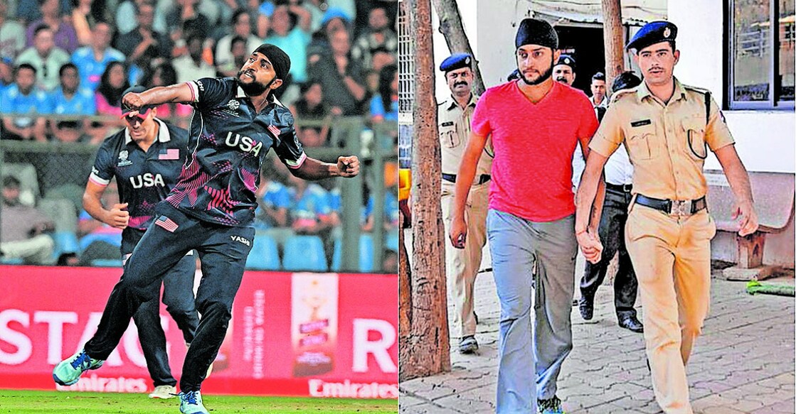 വിക്കറ്റ് നേട്ടം ആഘോഷിക്കുന്ന ഹർമീത് സിങ്, 2017ൽ ഹർമീത് സിങ്ങിനെ പൊലീസ് അറസ്റ്റുചെയ്തപ്പോൾ.
