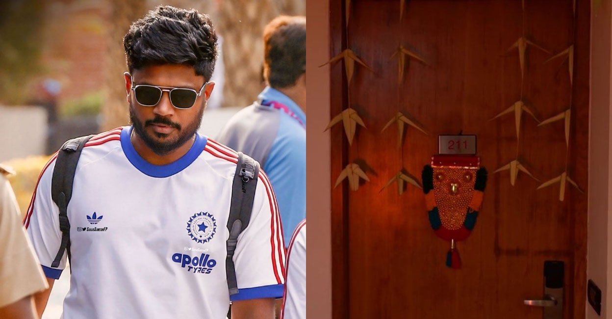 ഈ മുറിക്കു മുന്നിൽ മിണ്ടരുത്, അകത്ത് ആരാണ്? ചെന്നൈ ജഴ്സി ലോഞ്ചിൽ സഞ്ജുവിന് വൻ ബിൽഡ് അപ്; വൈറൽ വിഡിയോ