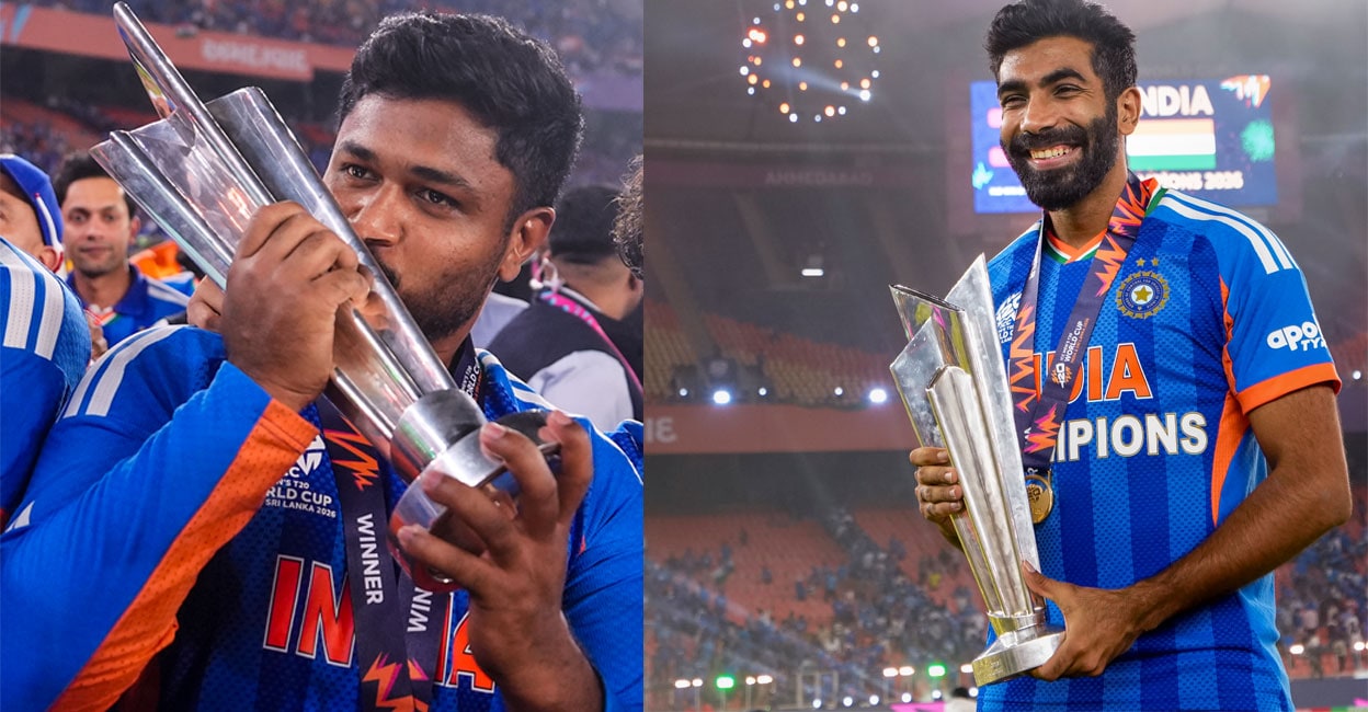 ലോകകപ്പിലെ താരം സഞ്ജുവിനും ഫൈനലിലെ താരം ബുമ്രയ്ക്കും സമ്മാനത്തുകയില്ല, ട്രോഫി മാത്രം: കാരണം ഇതാണ്