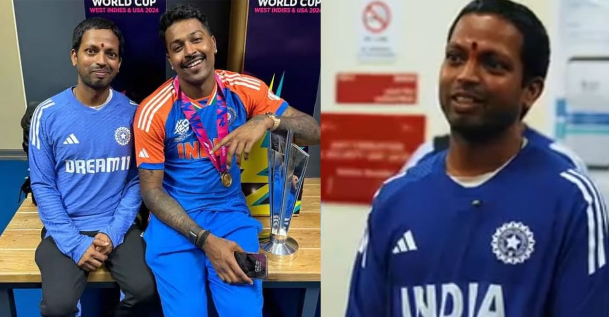 താരങ്ങൾ ട്രോഫി കൈമാറി, സ‍ഞ്ജു ഓടിവന്ന് സെൽഫിയെടുത്തു; അന്ന് ശ്മശാനത്തിൽ അന്തിയുറങ്ങിയയാൾ ഇന്ന് ഇന്ത്യൻ ടീമിന്റെ ‘ഹൃദയമിടിപ്പ്’!