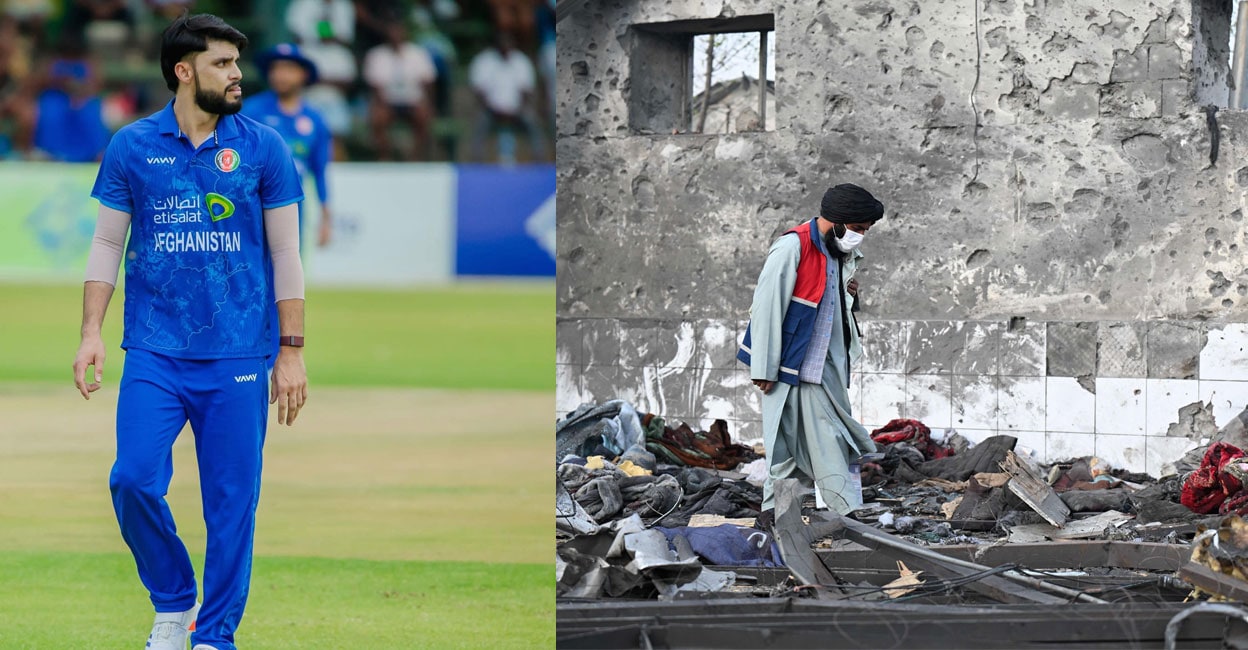 ‘പാക്കിസ്ഥാനും ഇസ്രയേലും തമ്മിൽ വ്യത്യാസമില്ല’: കാബൂൾ ആക്രമണത്തിനു പിന്നാലെ തുറന്നടിച്ച് അഫ്ഗാൻ താരം