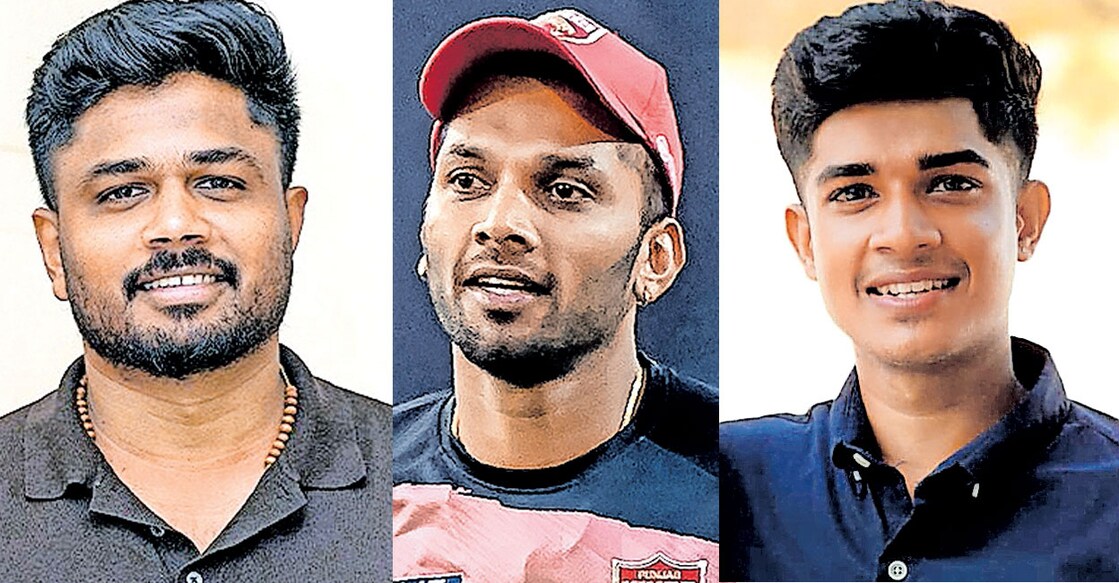 സഞ്ജു സാംസൺ, വിഷ്ണു വിനോദ്, വിഘ്നേഷ് പുത്തൂർ