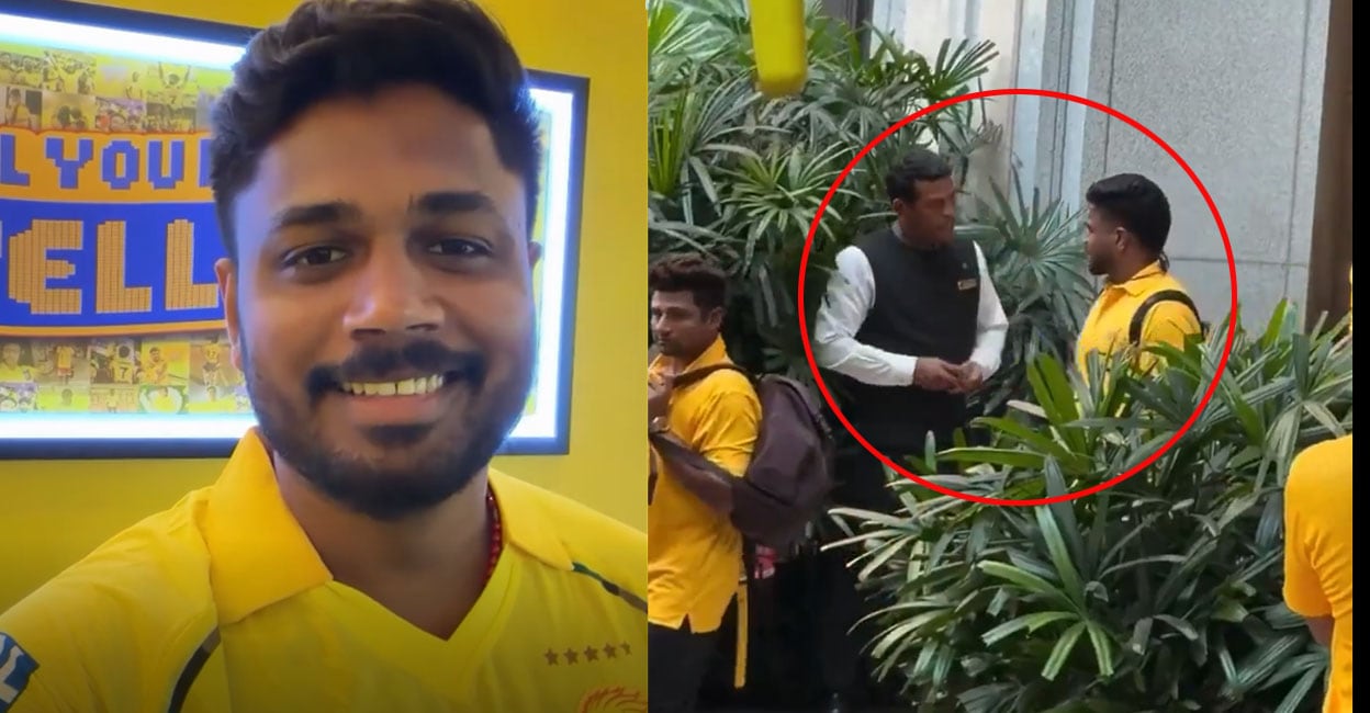 ‘ഹോട്ടൽ സ്റ്റാഫിനോട് സഞ്ജു പറഞ്ഞതെന്ത്?’: കൗതുകമുണർത്തി ദൃശ്യം; പിന്നാലെ മലയാളത്തിലും വിഡിയോ: ‘എല്ലാവരും മഞ്ഞ ഇടുക’