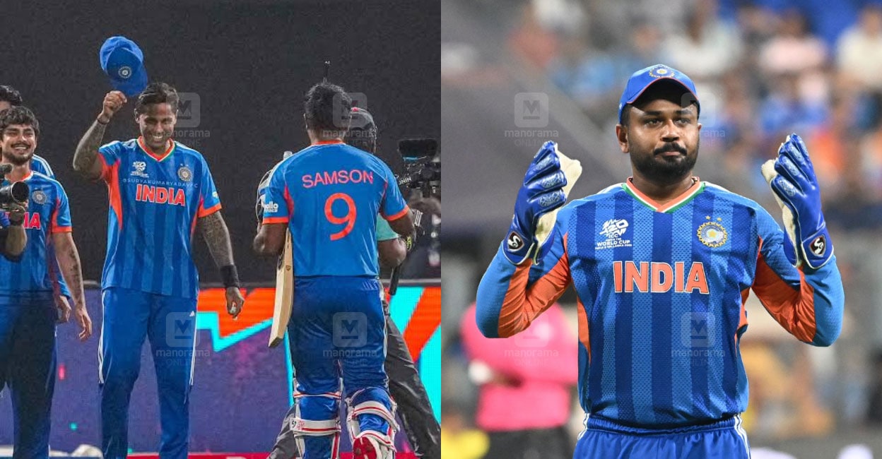 സഞ്ജുവിനു മുന്നിൽ ക്യാപ്റ്റനു തല കുനിക്കേണ്ടിവന്നു: ദക്ഷിണാഫ്രിക്കയോട് നന്ദി പറയണമെന്ന് മുൻ ഇന്ത്യൻ താരം
