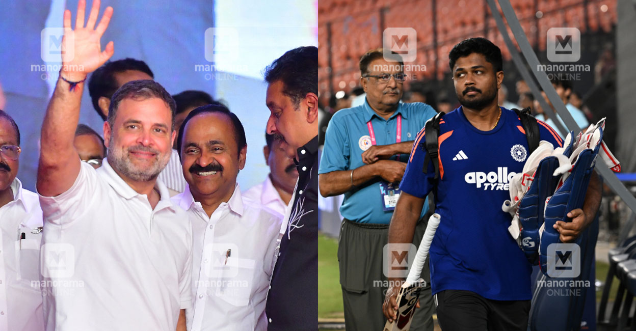 സഞ്ജു സാംസണെ വാനോളം പുകഴ്ത്തി രാഹുൽ ഗാന്ധി, പരിഭാഷ പാളിയപ്പോൾ തിരുത്ത്– വിഡിയോ