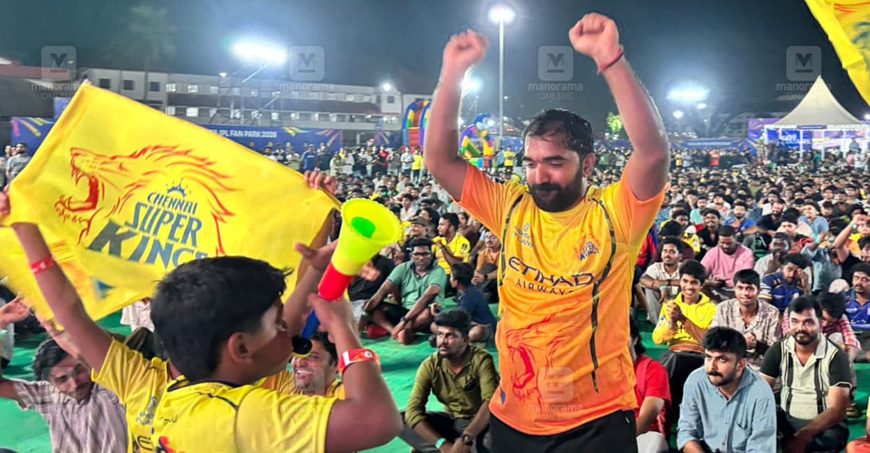അഞ്ച് വർഷത്തിനുള്ളിൽ പുതുപ്പള്ളിയിൽ ഐപിഎൽ മത്സരം നടത്തും: പ്രഖ്യാപനവുമായി ചാണ്ടി ഉമ്മന്‍