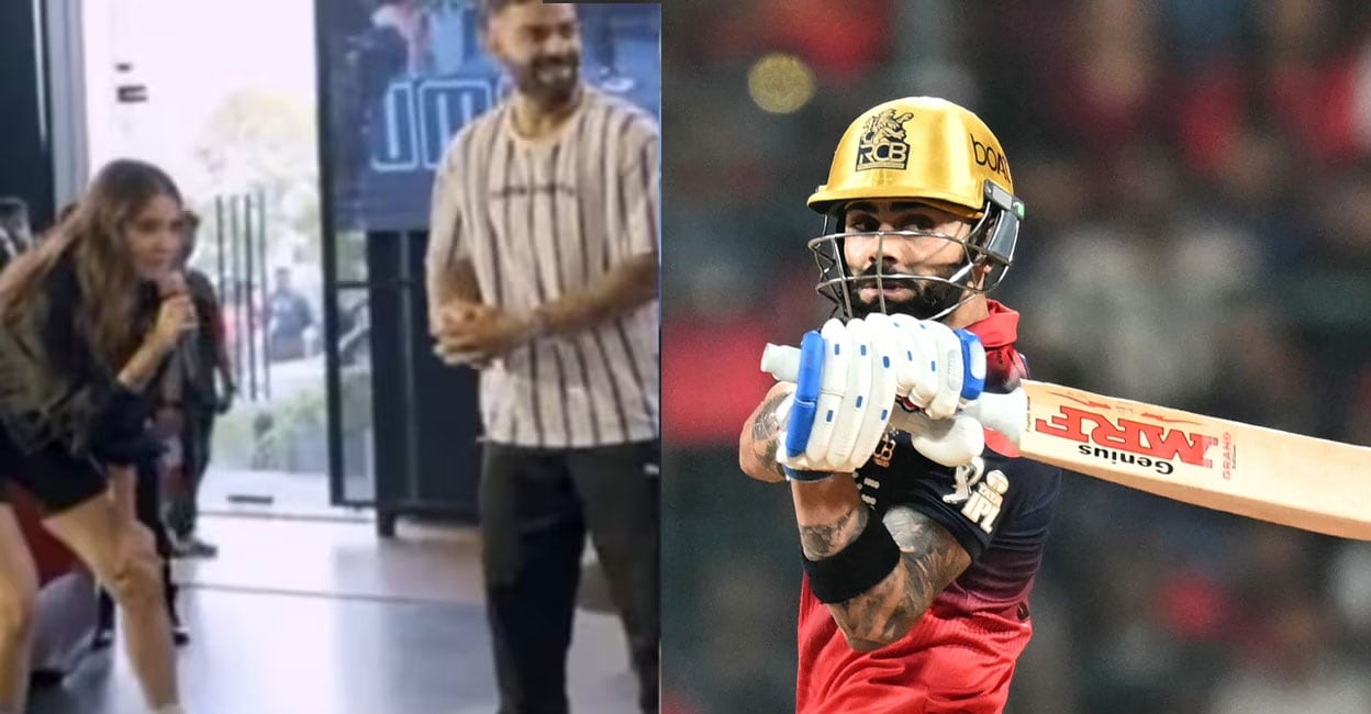 ‘ഈഗോയെ വെല്ലുവിളിക്കരുത് കേട്ടോ..’: ഓറഞ്ച് ക്യാപ് ഇനി കോലിയുടെ തലയിൽ! അനുഷ്കയുടെ ആ വിഡിയോ ‘കുത്തിപ്പൊക്കി’ ആരാധകർ