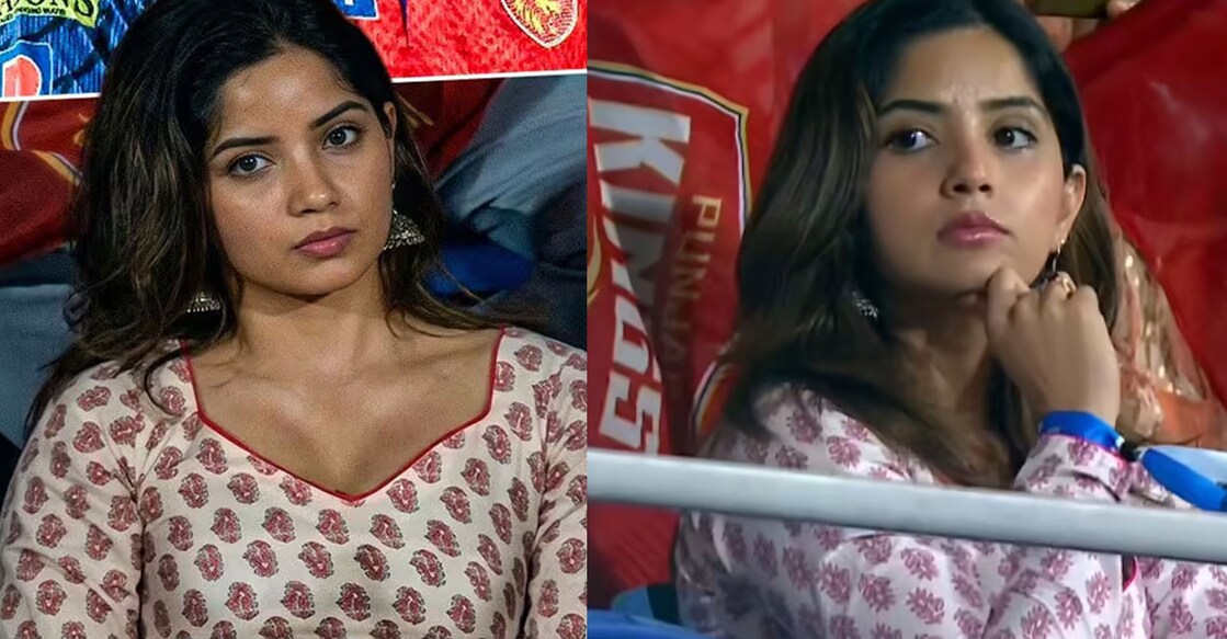 പഞ്ചാബ് കിങ്സ്– ചെന്നൈൈ സൂപ്പർ കിങ്സ് മത്സരത്തിനിടെ സ്ക്രീനിൽ തെളിഞ്ഞ പഞ്ചാബ് ആരാധിത. നടി കശ്മീര പർദേശി ആണ് ഇതെന്നാണ് സമൂഹമാധ്യമങ്ങളിലെ അവകാശവാദം. (X/@Snehalsays_03)