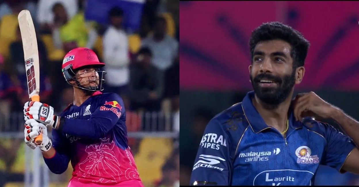 ട്രാവിസ് ഹെഡ് മുതൽ സഞ്ജുവരെ ആർക്കും സാധിച്ചിട്ടില്ല; നാലു പന്തിൽ രണ്ടു തവണ ബുമ്രയെ വിറപ്പിച്ച സൂര്യവംശി