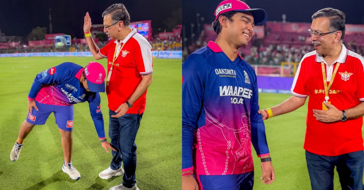 ‘രാജ്യത്തിന്റെ ഭാവി, ലോകം നിന്റെ കാൽക്കീഴിൽ വരും’; വൈഭവിനെ അഭിനന്ദിച്ച് മതിയാകാതെ സഞ്ജീവ് ഗോയങ്ക, ‘സംശയിച്ച്’ ആരാധകര്‍