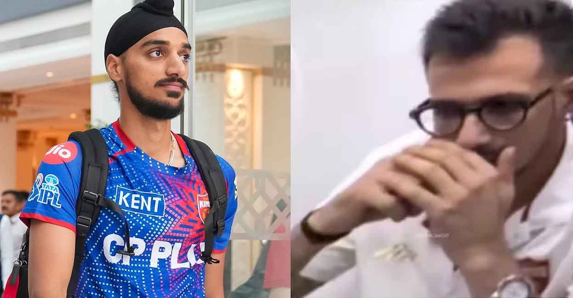 അർഷ്‌ദീപ് സിങ് (X/@PunjabKingsIPL), യുസ്‌വേന്ദ്ര ചെഹൽ ഇ–സിഗരറ്റ് വലിക്കുന്ന ദൃശ്യങ്ങൾ (X@Jo Kar)