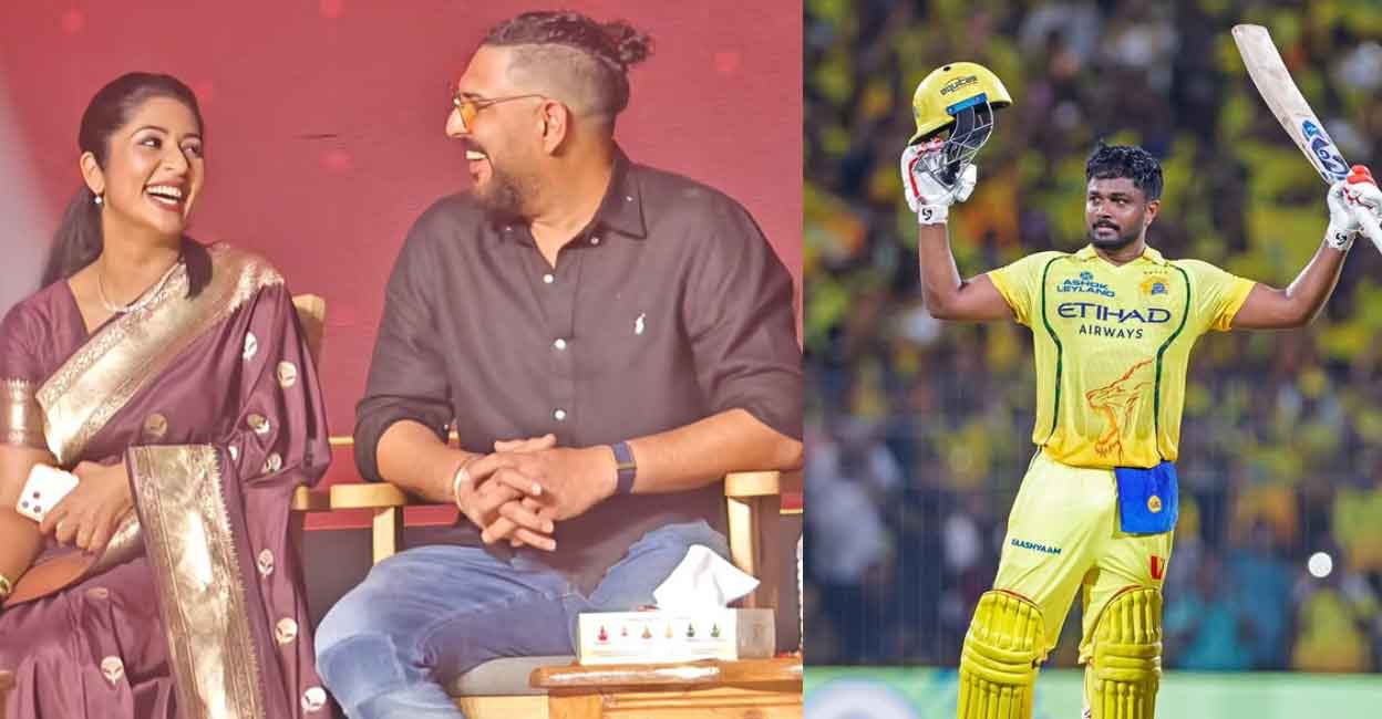 ‘ഇതിനു മുകളിൽ ഏതായാലും ഒരുത്തനും അടിക്കാൻ പോകുന്നില്ല’: യുവരാജിനെ വേദിയിലിരുത്തി നവ്യ; സഞ്ജുവിനെ പുകഴ്ത്തി യുവി– വിഡിയോ