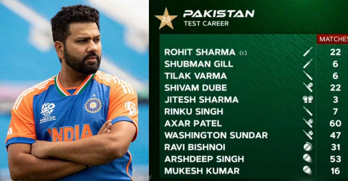 രോഹിത് ശർമ (X/@ImRo45),  ബംഗ്ലദേശ് – പാക്കിസ്ഥാൻ മത്സരത്തിനിടെ തെറ്റായി കാണിച്ച ഗ്രാഫിക്സ് (X/@Cric_Venky)