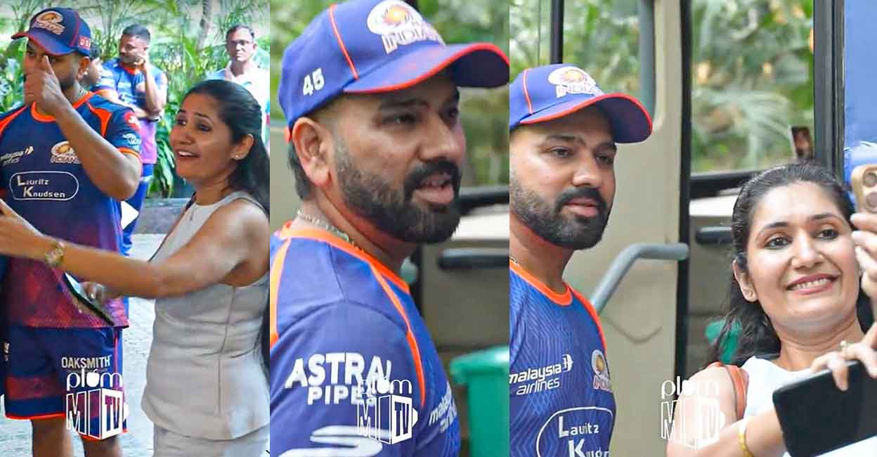 ‘അതിന് ഞാനെന്ത് വേണം?’: അസ്വസ്ഥനായി രോഹിത്; ‘തുള്ളിച്ചാടി’ സെൽഫിയെടുക്കാനെത്തി യുവതി, പക്ഷേ..- വിഡിയോ
