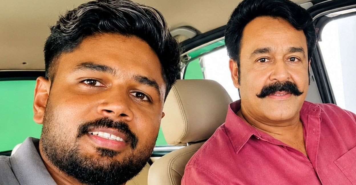 സഞ്ജുവും മോഹൻലാലും; ചിത്രം വൈറലാകുന്നു