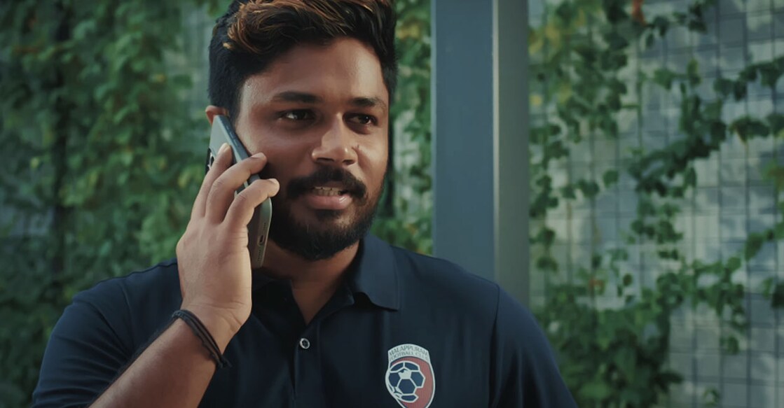 സൂപ്പർ ലീഗ് കേരളയുടെ പ്രമോ വിഡിയോയിൽ ക്രിക്കറ്റ് താരം സഞ്ജു സാംസൺ