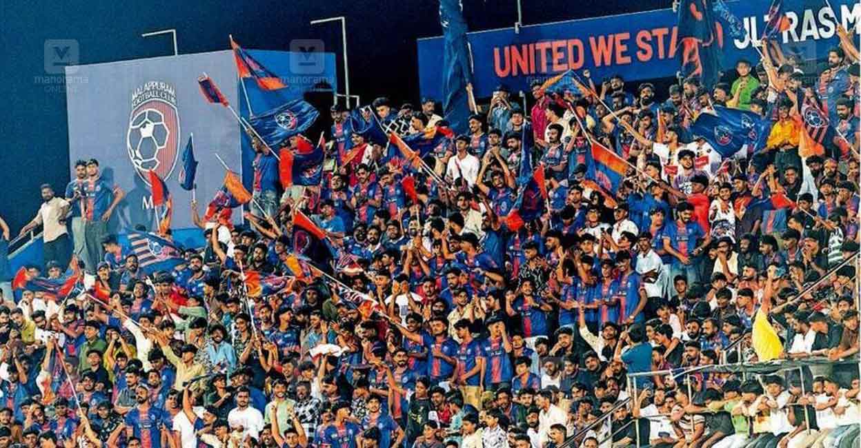 മിന്നിച്ചില്ലെങ്കിലെന്ത്; കളി കാണാനിരിക്കുകയല്ലേ...