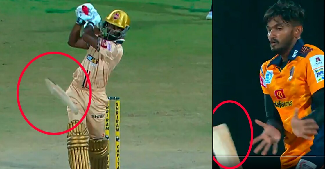 മത്സരത്തിനിടെ ബാറ്റ് ഒടിഞ്ഞപ്പോൾ (വിഡിയോ ദൃശ്യം)