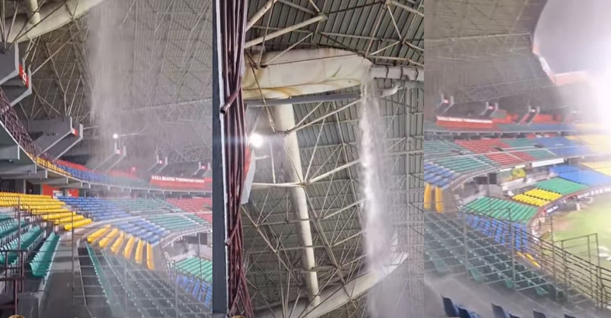 ‘ഇതെന്താ മെസ്സിക്ക് കുളിക്കാൻ ഷവറോ? കളി കാണാൻ വരുന്നവർക്ക് വെള്ളച്ചാട്ടം ഫ്രീ!’; ‘നവീകരിച്ച’ കലൂർ സ്റ്റേഡിയത്തിൽ ചോർച്ച– വിഡിയോ