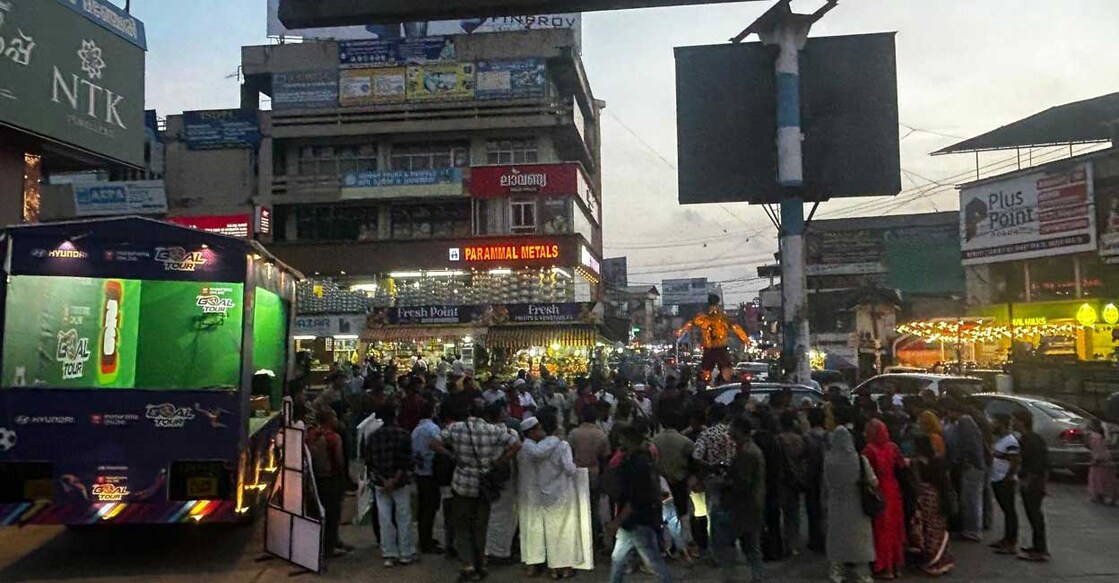 ഗോൾ ടൂർ മഞ്ചേരിയിലെത്തിയപ്പോള്‍.
