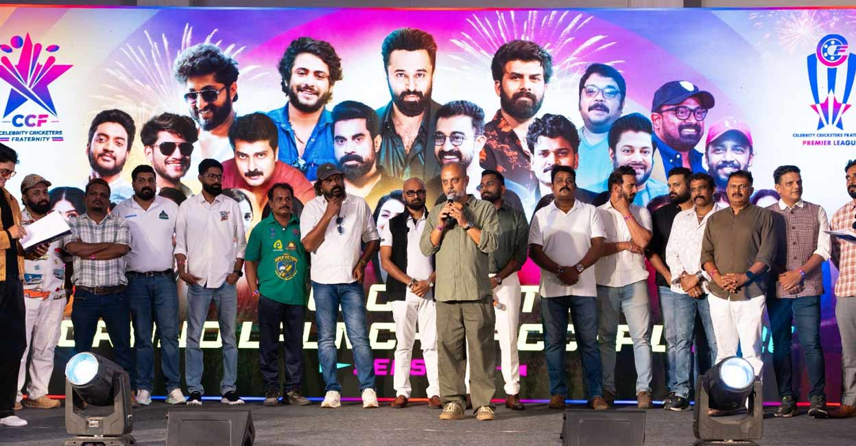 ഉടമകളായി ഉണ്ണി മുകുന്ദനും ധ്യാൻ ശ്രീനിവാസനും പെപ്പെയും അടക്കമുള്ളവർ; പുത്തൻ ക്രിക്കറ്റ് ഫോർമാറ്റിൽ സിസിഎഫ് പ്രിമിയർ ലീഗ്