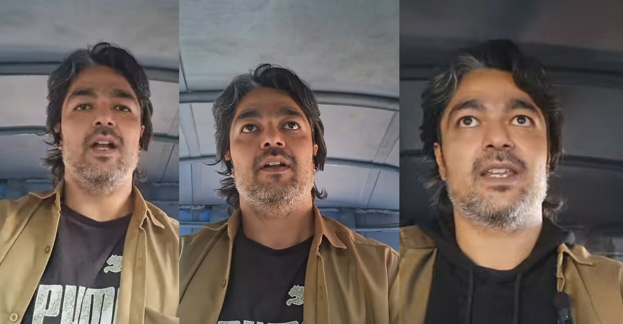 புதிய வார்தெய் - ShareChat