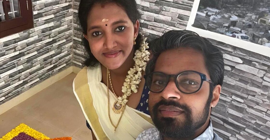 Anu Sree's love story began with a surprise book parcel | News Minimalist