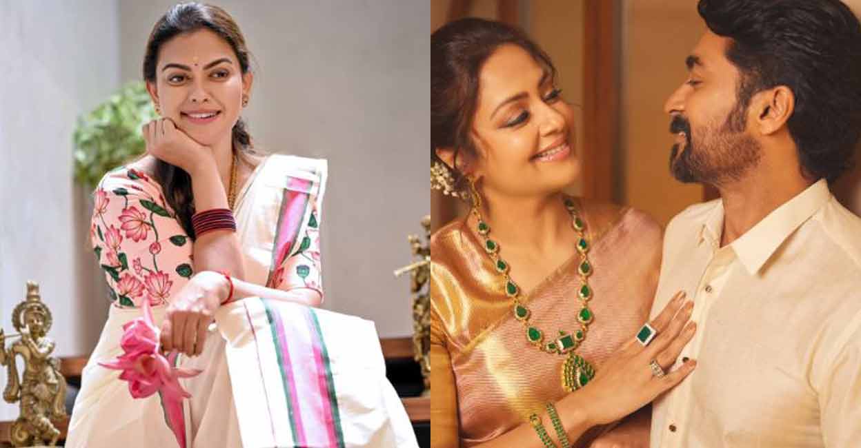 ജ്യോതിക ഇൻസ്പയേഡ് നെക്‌ലസ്, അനുശ്രീ സെറ്റുമുണ്ട്; ഇക്കുറി ഓണം കളറാണിഷ്ടാ...!