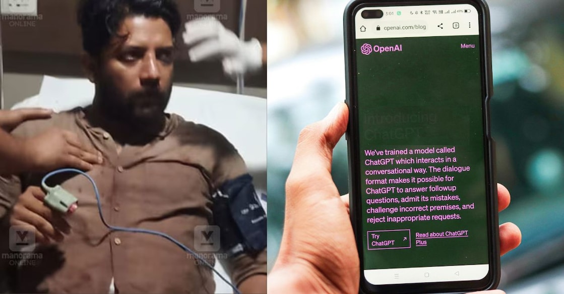 മൂക്കിന്റെ എല്ല് പൊട്ടിയ ഷാഫി പറമ്പിലിന്റെ രക്തം ചാറ്റ്ജിപിടി ...