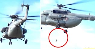 Rashtrapathi의 헬리콥터가 추락했습니다 좋아요, 좋은 생각이네요 토론; 더 읽어보세요 Rashtrapathi의 헬리콥터가 추락했습니다 좋아요, 좋은 생각이네요 토론; 더 읽어보세요