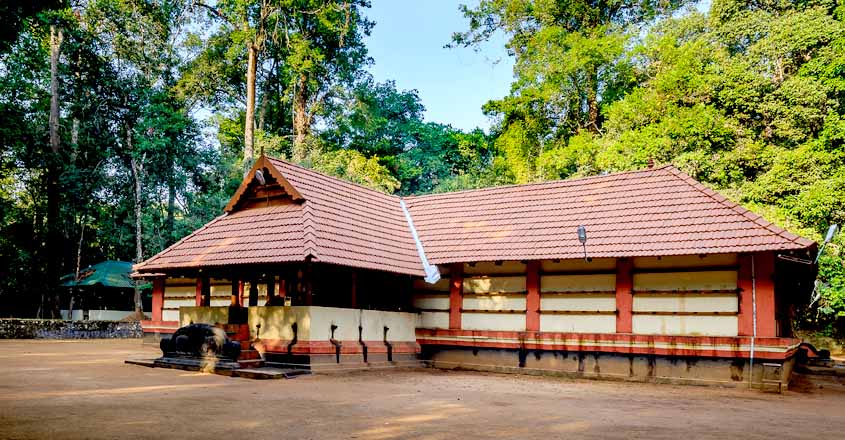 Temple-845 Temple-845