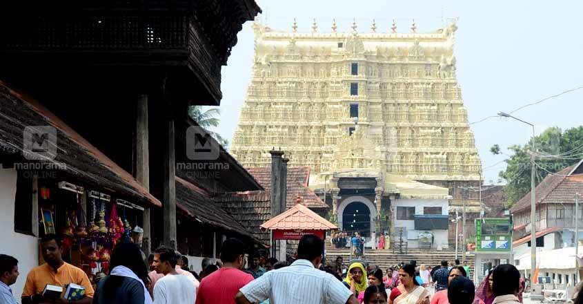 Sree-Padmanabhaswamy-Temple-845-02 Sree-Padmanabhaswamy-Temple-845-02