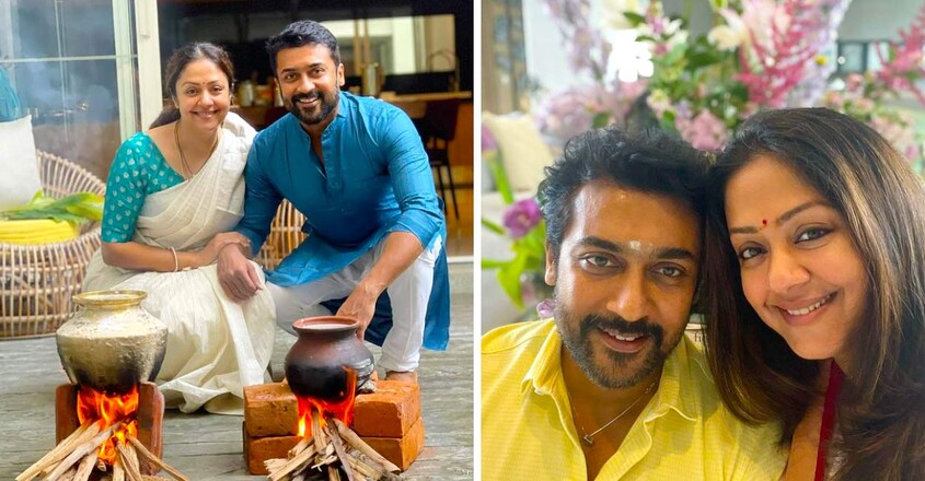 suriya-jyothika-pongal-02 suriya-jyothika-pongal-02