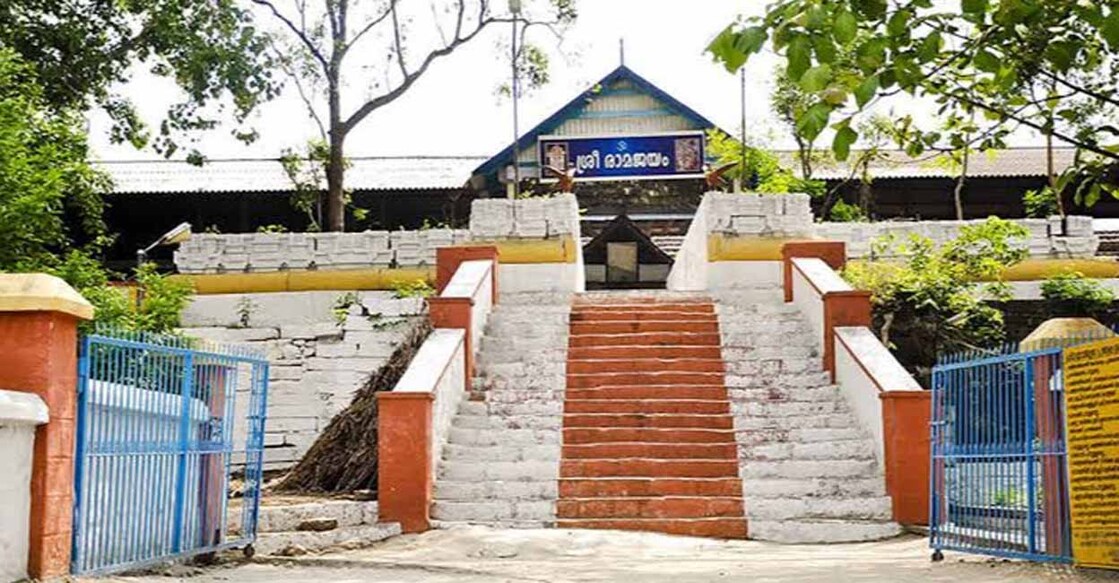 thiruviwamala-temple-05
