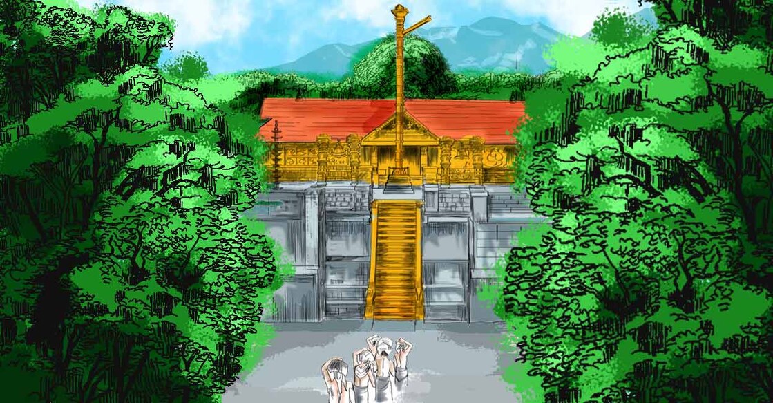 ചിത്രീകരണം: വിഷ്ണു വിജയൻ.
ഇൻപുട്സ്: എം.കെ.വിനോദ് കുമാർ, നിഖിൽരാജ്, ടി.കെ.രാജപ്പൻ