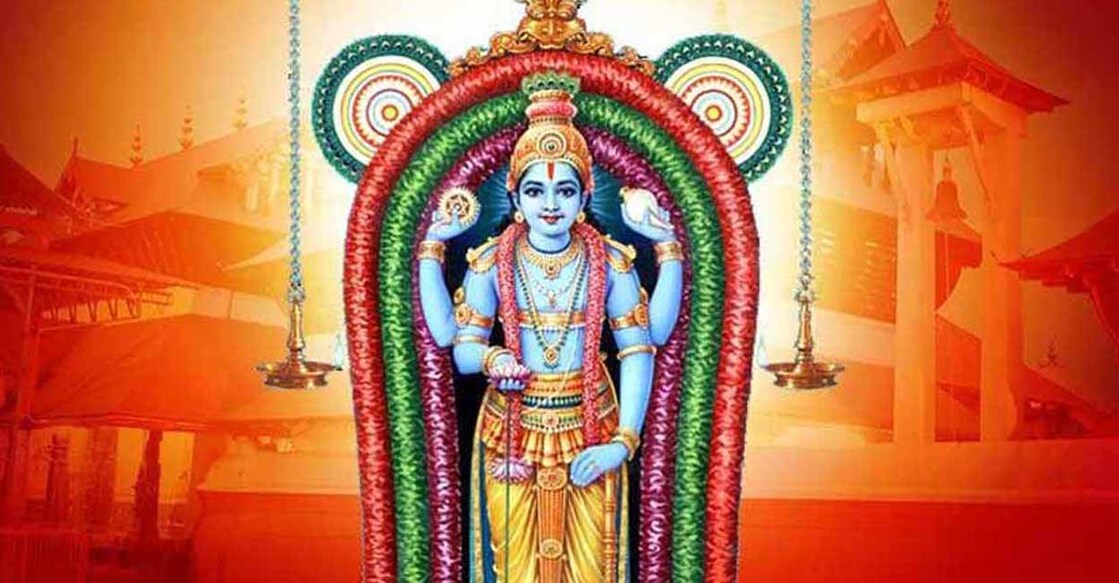 significance-of-narayaneeyam-day