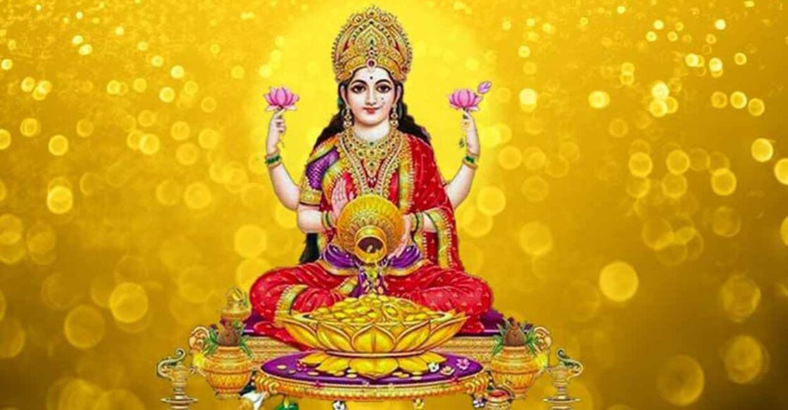 lakshmi-devi-1248 lakshmi-devi-1248