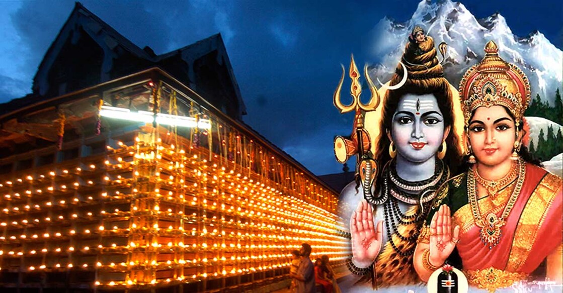 significance-of-trishati-in-thiruvathira-dhanu-month significance-of-trishati-in-thiruvathira-dhanu-month