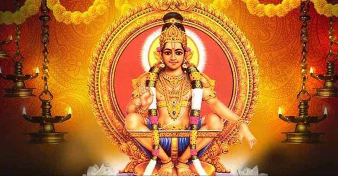 lord-ayyappa