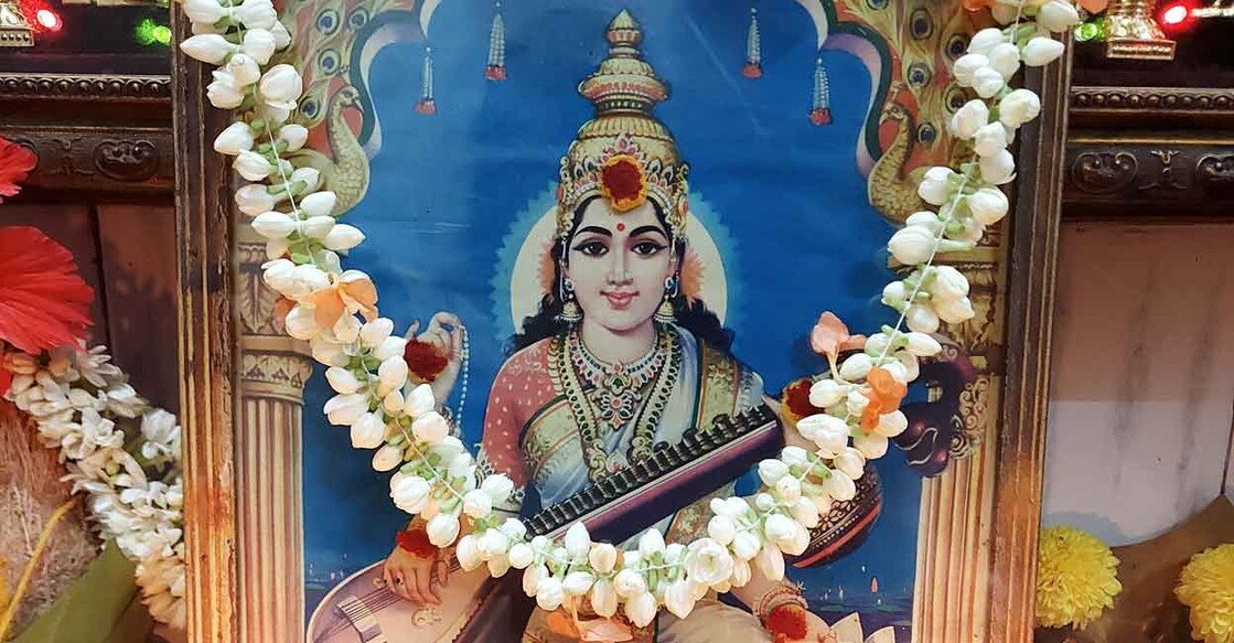 Image Credit : Kruthi R / Shutterstock