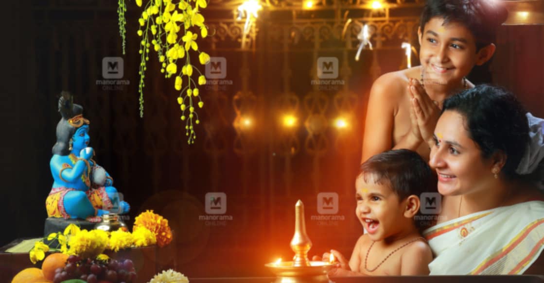 Vishukkaineettam: The Heartwarming Ritual of Abundance in Kerala's New Year Festivities ഫയൽ ചിത്രം∙മനോരമ